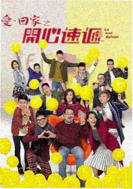 netflix大片剧情长片冬季站台剧照